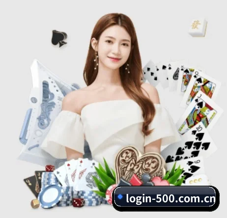 500万彩票网官方 APP 界面